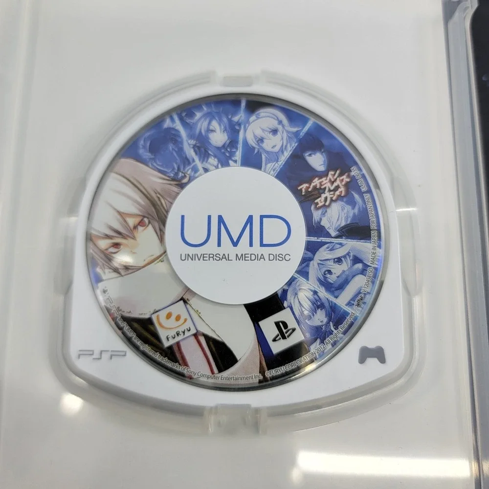 Unchain Blades EXXIV (Sony PSP) Japanese Video Game 0902